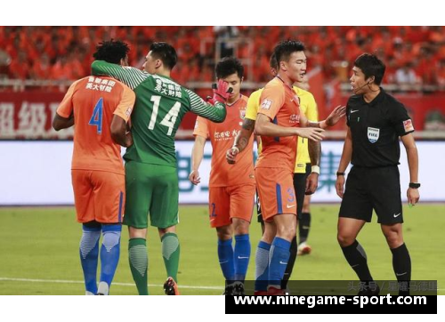 山东鲁能2015赛季球员阵容及其影响