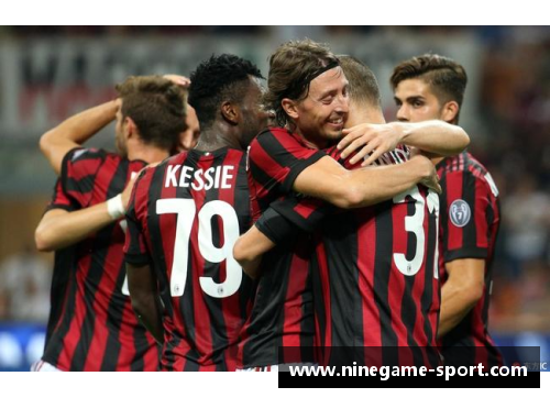 AC米兰青训现役球员：未来之星揭秘