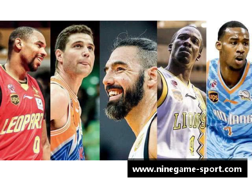 球员许可控制下的新政策对体育竞技影响如何？