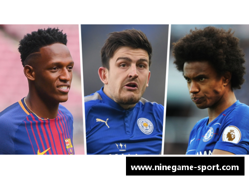 曼联法国球员：红魔阵中的法国风采