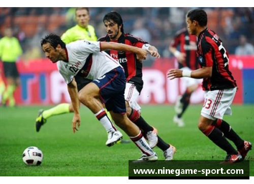 AC米兰对阵热那亚：意甲全场精彩回顾