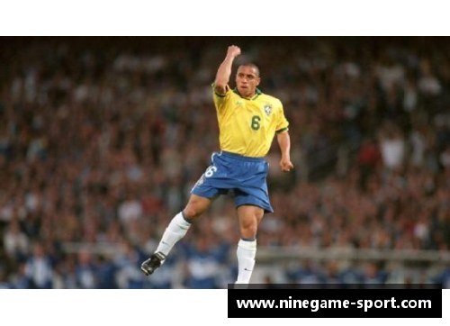 卡洛斯：巴西足球传奇的崛起