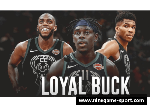 湖人签约：新阵容崛起