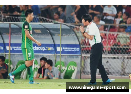 企业球员：领航未来的商界精英