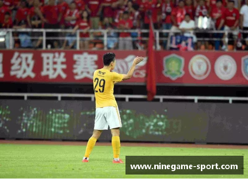 郜林慷慨捐助：体坛精神之光