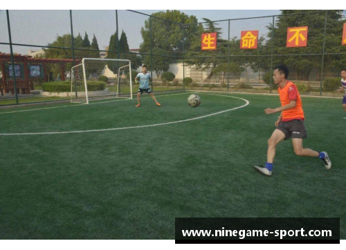 特氏风采：探寻球场之星