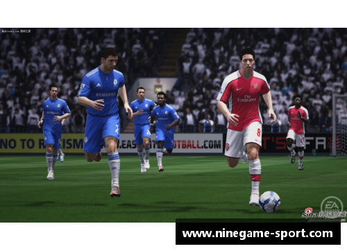 球员规则：重新定义比赛场上的游戏规则