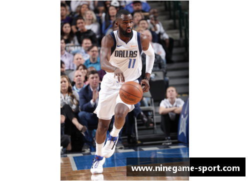 NBA第33号球星：风采与传奇绽放